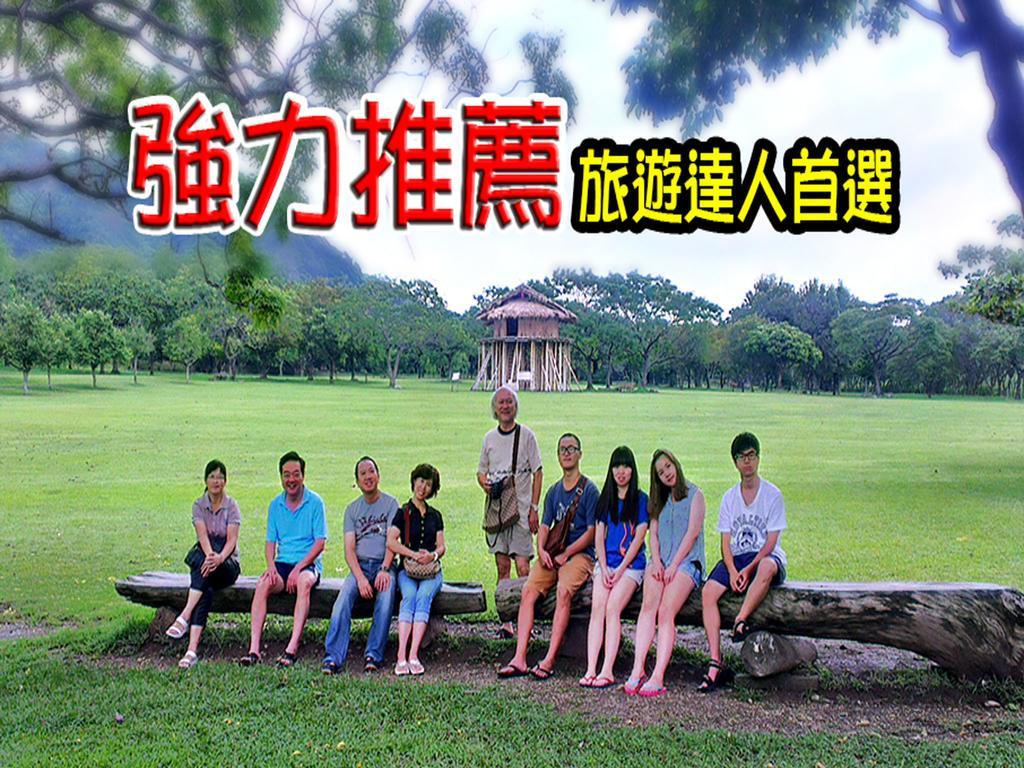 台東卑南公園民宿 Taitung 외부 사진