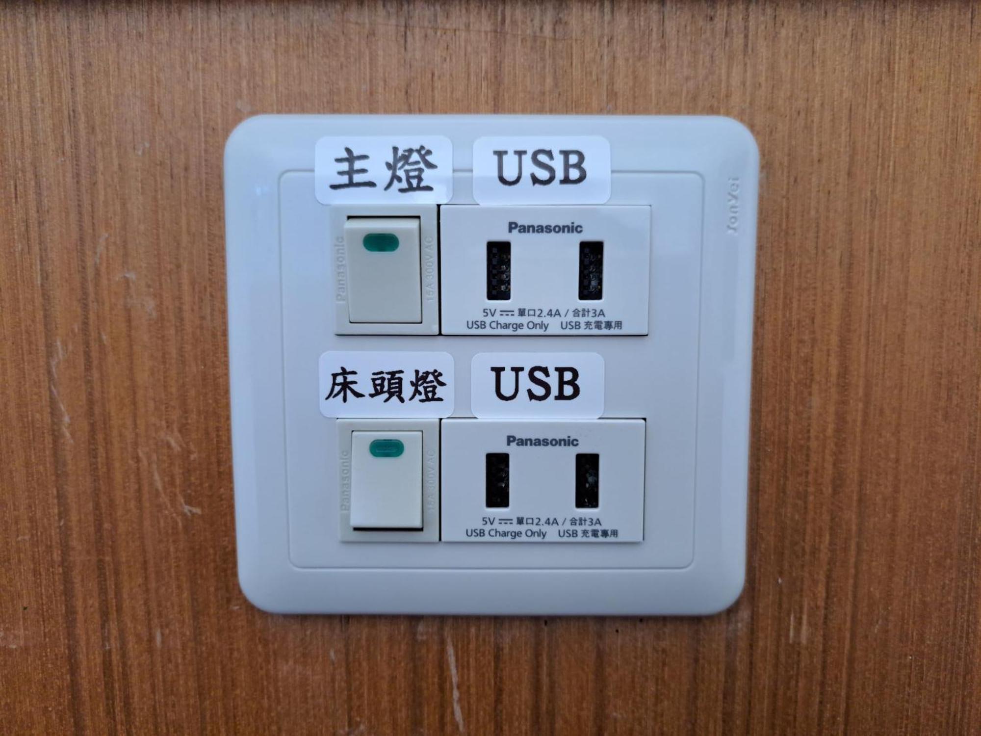 台東卑南公園民宿 Taitung 외부 사진