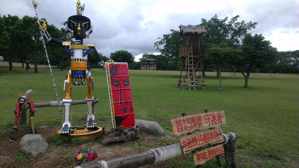 台東卑南公園民宿 Taitung 외부 사진
